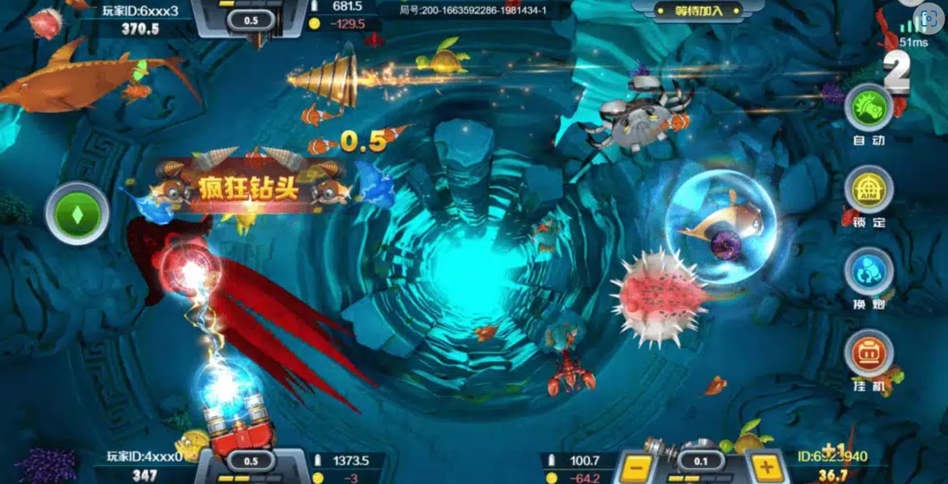 捕魚機遊戲怎麼玩？3步上手，5招變達人