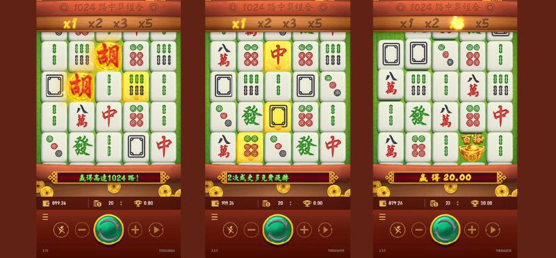 PT電子遊戲技巧經驗