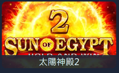 PNG