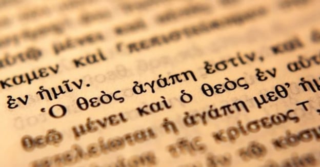 Módulo de Grego Bíblico