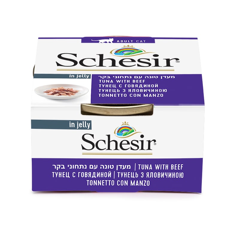 מעדן שזיר לחתולים טונה עם בקר בג'לי 85 גר'