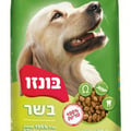 בונזו בשר 3 ק"ג - Bonzo