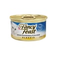 פנסי פיסט פטה דג אוקיינוס וטונה 85 גרם - Fancy Feast Ocean White Fish&Tuna פנסי פיסט פטה דג אוקיינוס וטונה 85 גרם - Fancy Feast Ocean White Fish&Tuna