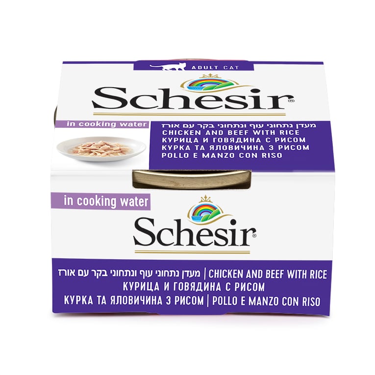 מעדן שזיר לחתולים טונה ובקר עם אורז במי בישול 85 גר'