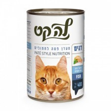 לה קט דגים 400 גרם- La Cat Fish