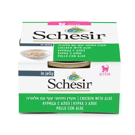 שזיר מעדן נתחוני עוף עם אלווורה לחתלתולים