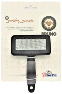 ברונו מברשת קלאסית במגוון גדלים - Bruno Classic Brush