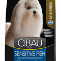סיבאו דגים ואורז גזע קטן 2.5 ק"ג - Cibau Sensitive fish adult mini
