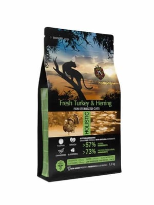 אמברוסיה חתול סטרלייז הודו ודג הרינג 5 ק"ג - Ambrosia Cat sterilized turkey & herring