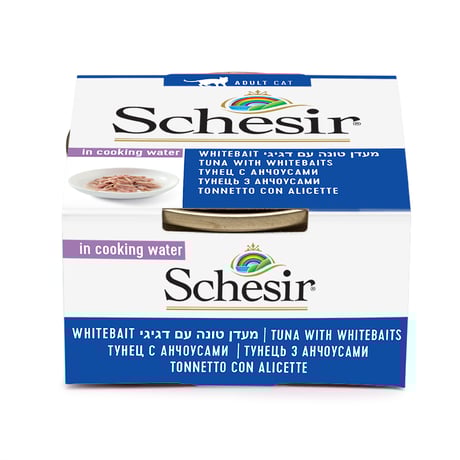 מעדן שזיר לחתולים טונה עם דגיגים לבנים במי בישול 85 גר'