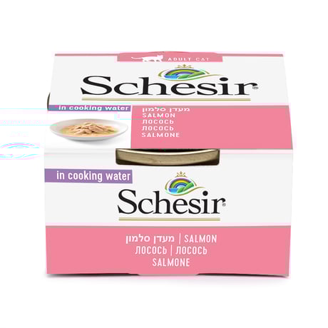 מעדן שזיר לחתולים סלמון טבעי במי בישול 85 גר'