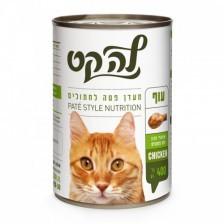 לה קט עוף 400 גרם- La Cat Chicken