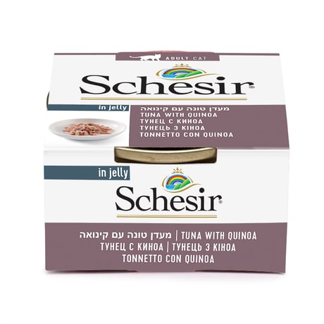 מעדן שזיר לחתולים טונה עם קינואה בג'לי 85 גר'