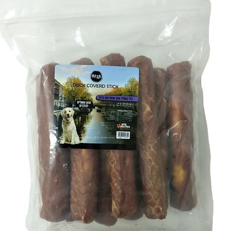 רול בפאלו ענק עטוף ברווז 10 יח' 1.2 ק"ג