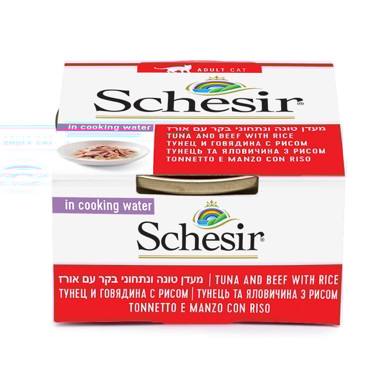 שזיר מעדן טונה ונתחוני בקר עם אורז 85 גר'