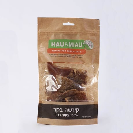 האו מיאו קירשה בקר מיובשת 70 גרם