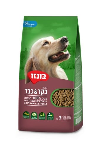 בונזו בקר וכבד 3 ק"ג - Bonzo