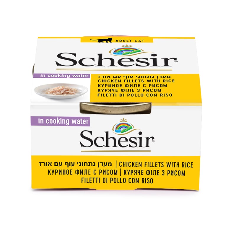 מעדן שזיר לחתולים נתחוני עוף עם אורז במי בישול 85 גר'