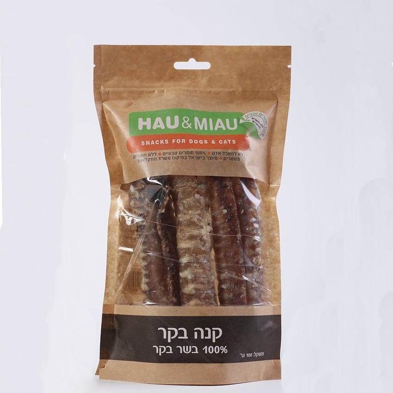 האו מיאו קנה בקר מיובש 70 גרם