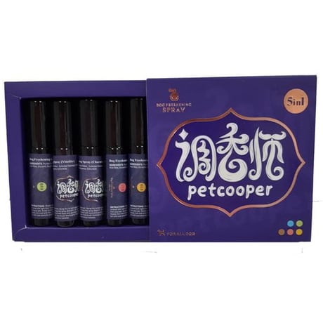 ערכת בשמים לכלב 5 ניחוחות * 10מ"ל