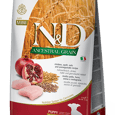 נטורל אנד דלישס גור גזע קטן עוף ורימון 7 ק"ג- N&D Chicken Mini Puppy