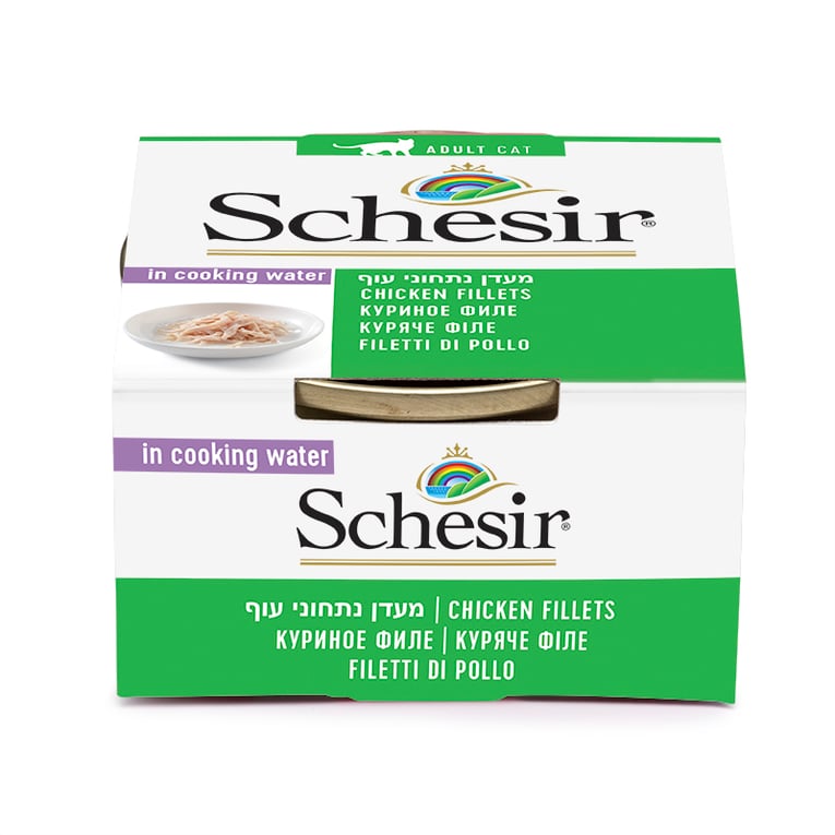 מעדן שזיר לחתולים נתחוני עוף במי בישול 85 גר'