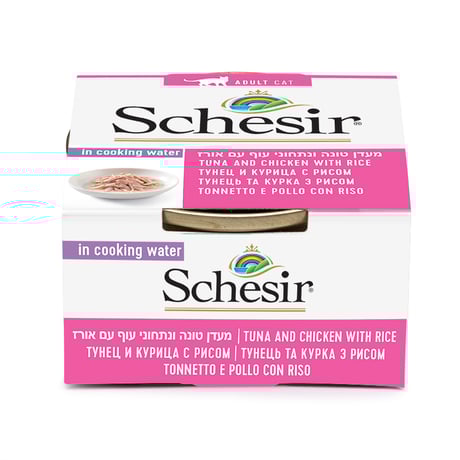מעדן שזיר לחתולים טונה ועוף עם אורז במי בישול 85 גר'