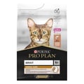 פרו פלאן היירבול חתול בוגר 3 ק"ג- Proplan Hairball Adult Cat