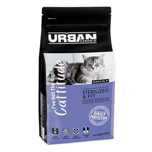 אורבן צ'ויס חתול בוגר סטרלייזד 12 ק"ג - Urban Choice Adult Chicken