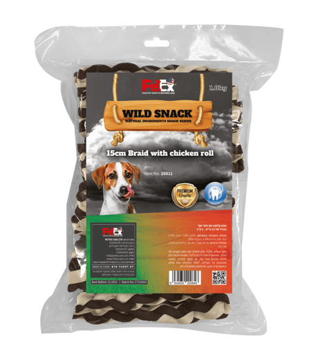 עצם צמה עם בשר עוף 1 ק"ג - braid with chicken roll