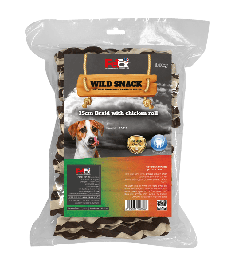 עצם צמה עם בשר עוף 1 ק"ג - braid with chicken roll