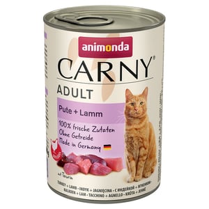 קרני הודו וכבש חתול בוגר 400 גרם- Carny Turkey & Lamb Adult