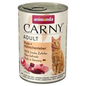 קרני הודו וכבד עוף חתול בוגר 400 גרם- Carny Turkey & Chicken Liver Adult