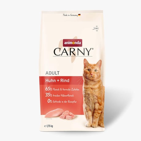 אנימונדה קרני עוף ובקר 1.75 ק"ג - Animonda Carny Chicken & Beef