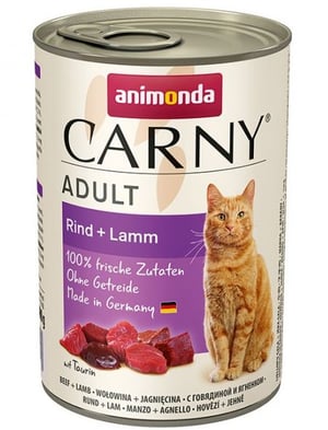 קרני בקר וכבש חתול בוגר 400 גרם - Carny Beef & Lamb Adult