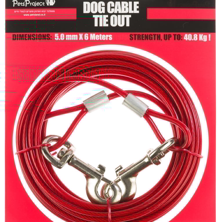 כבל חצר אדום במגוון גדלים (3-9 מטרים)