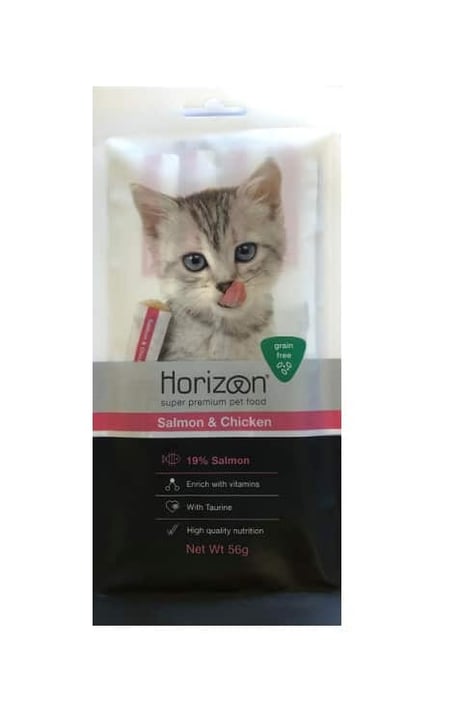 שלוק הורייזן הוליסטי לגור חתולים סלמון 56 גרם