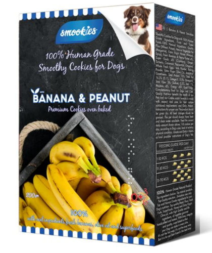 סמוקיז עוגיות בטעם בננה ובוטנים 200 גרם