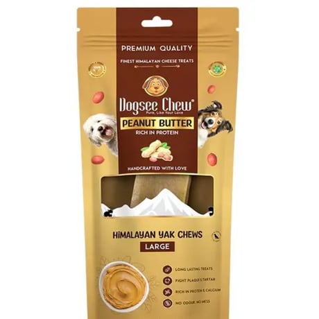 עצם חלב יק L בטעם חמאת בוטנים 130 גרם