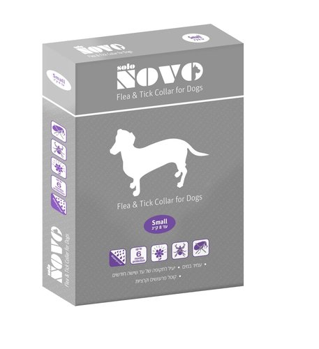 סולונובו קולר נגד פרעושים וקרציות לכלב עד 8 ק"ג
