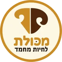 מכולת לחיות מחמד