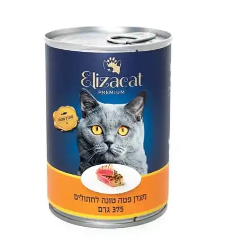 שימור אליזקט פטה טונה 375 גרם