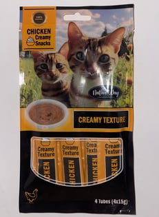 5 יח' נייטיב ווי שלוקים לחתול 60 גרם