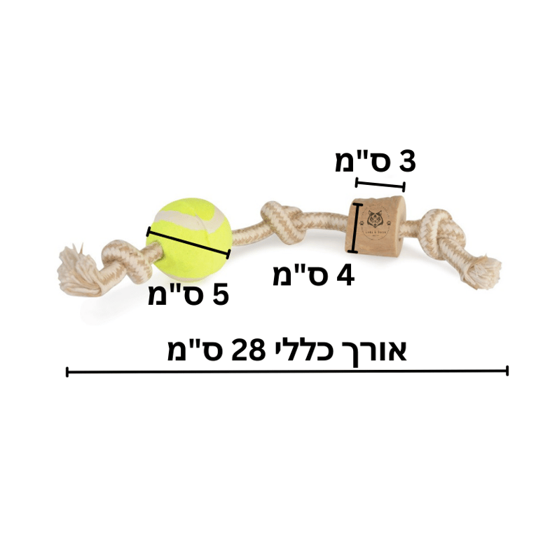 נשכן עץ קפה עם חבל וכדור טניס קאמון 28 ס"מ
