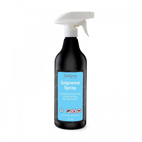 סולפרים ספריי סביבתי 750 מ"ל