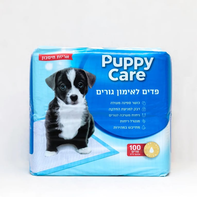 פדים לגורים 100 יחידות PUPPY CARE