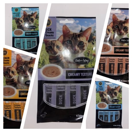 5 יח' נייטיב ווי שלוקים לחתול 60 גרם