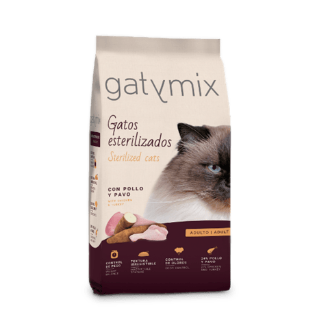 גטימיקס סטרלייזד 1.5 ק"ג