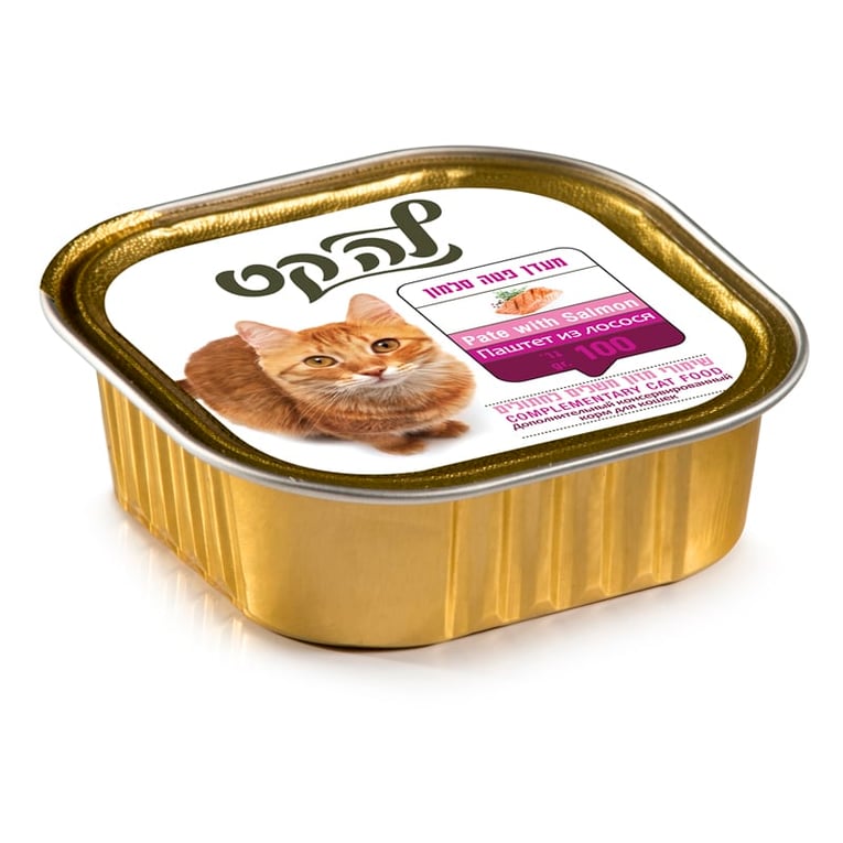 לה קט פטה סלמון 100 גרם