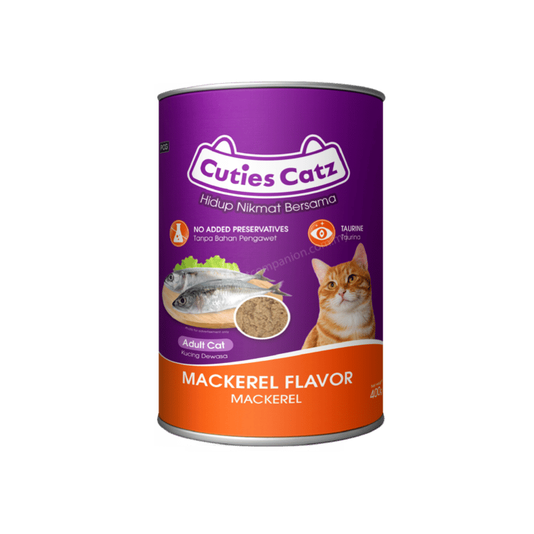 שימורי קיוטיז CUTIEZ מקרל 400 גרם